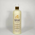 Extreme Glow Body Lotion